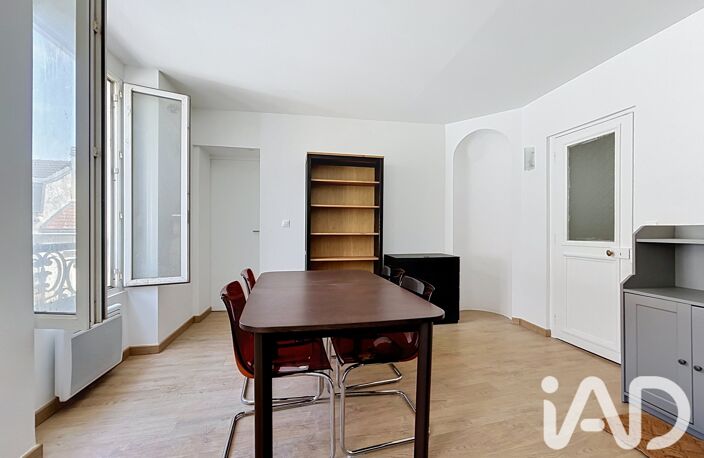 Vente Appartement 2 pièces — photo 5
