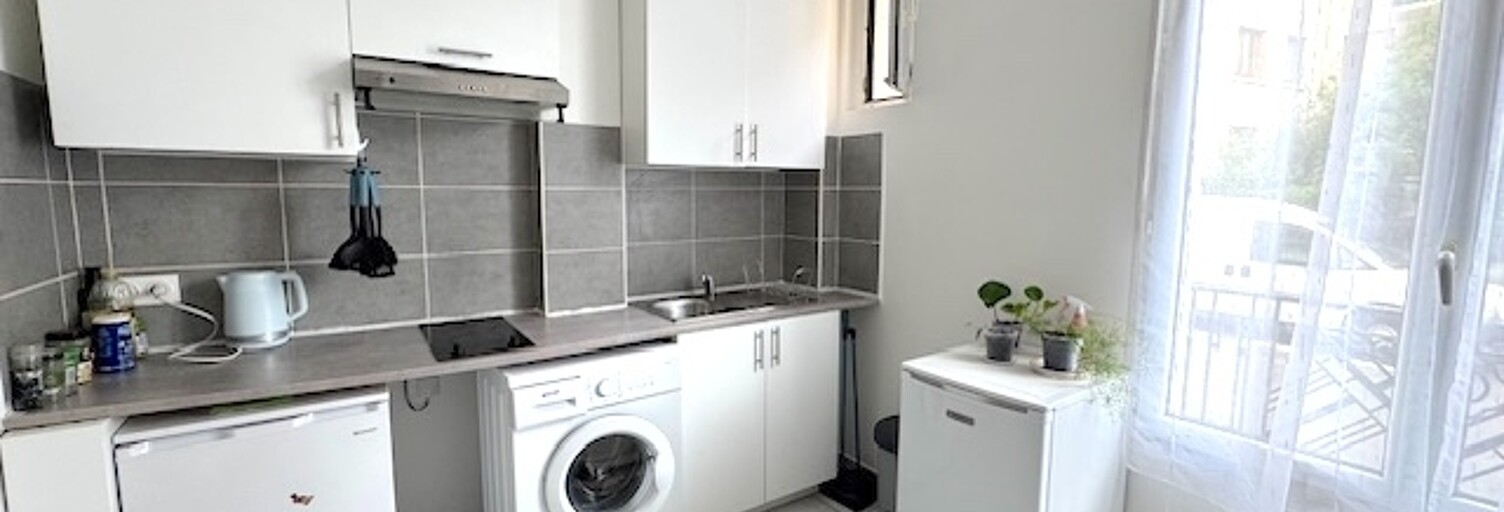 Appartement 1 Pièce 21 m² à louer à Le Bourget (93350)