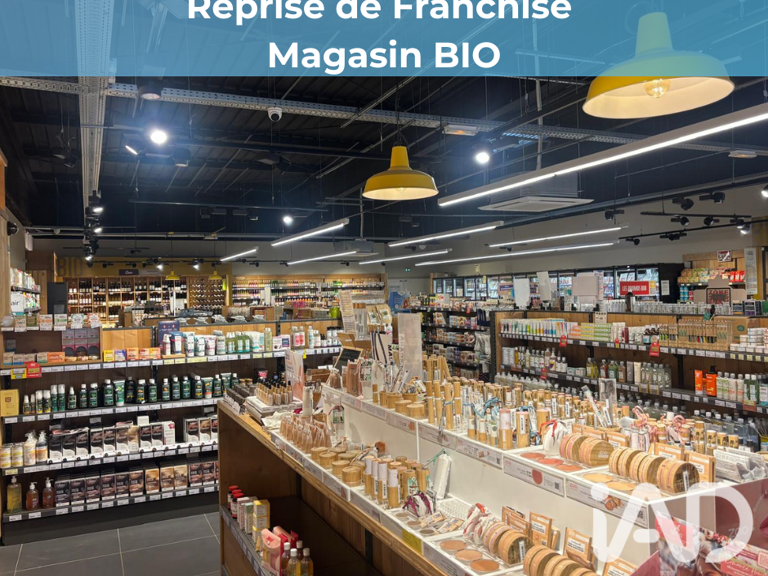Vente Alimentation 469 m&sup2; — photo 1