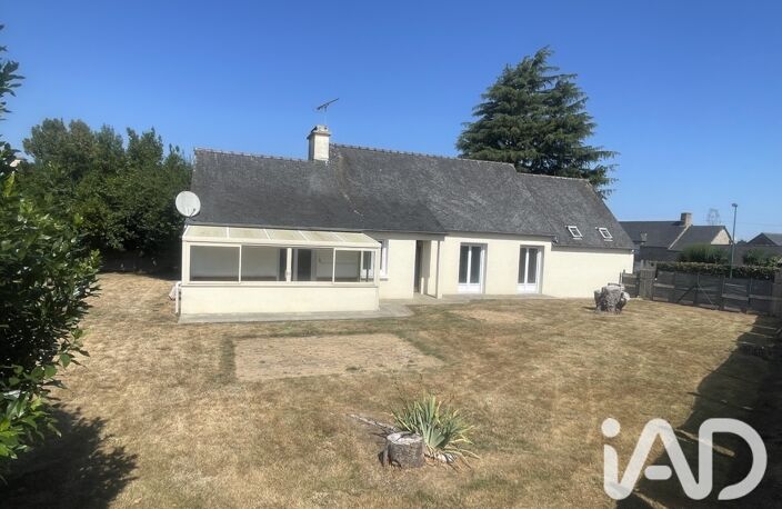 Vente Maison/villa 5 pièces — photo 2