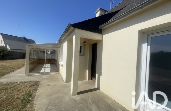 Vente Maison/villa 5 pièces — photo 3