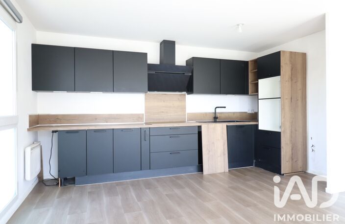 Vente Appartement 4 pièces — photo 5