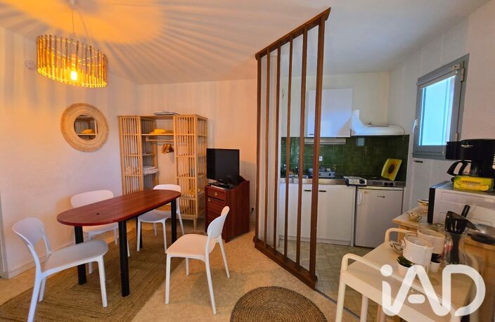 Vente Studio 1 pièce — photo 2