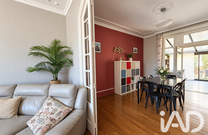 Vente Maison de ville 6 pièces — photo 3