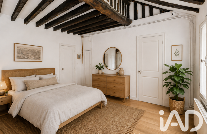 Vente Appartement 3 pièces — photo 2
