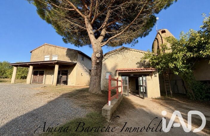 Vente Haras 7 pièces — photo 3