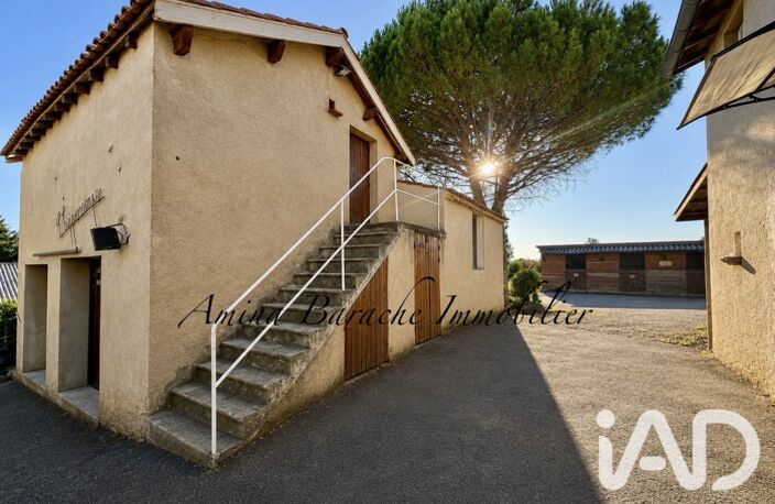 Vente Haras 7 pièces — photo 4