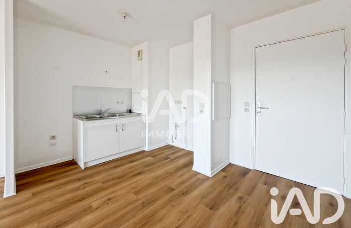 Vente Appartement 3 pièces — photo 3
