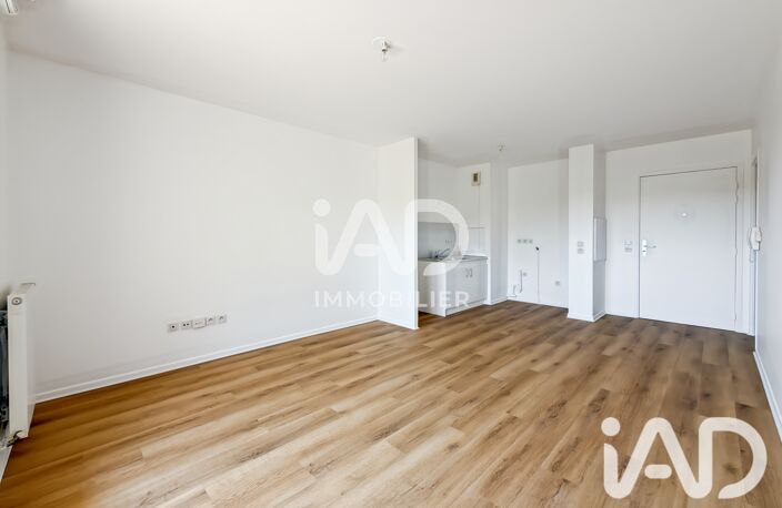Vente Appartement 3 pièces — photo 5