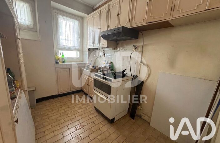 Vente Appartement 4 pièces — photo 4