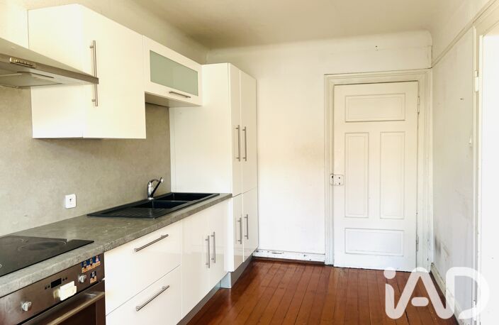 Vente Immeuble 250 m&sup2; — photo 2