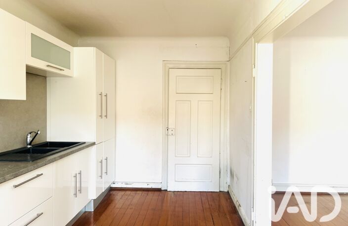 Vente Immeuble 250 m&sup2; — photo 3