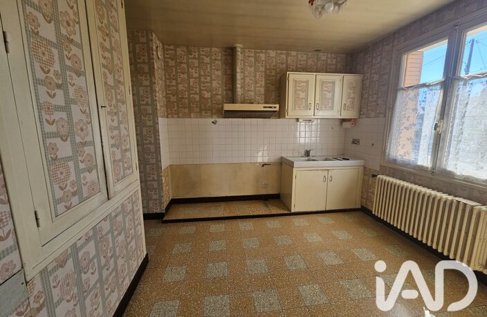 Vente Maison/villa 5 pièces — photo 2