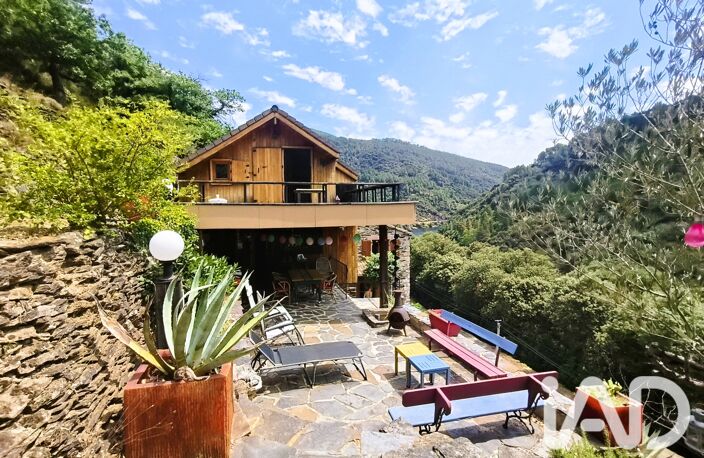 Vente Maison/villa 5 pièces — photo 3