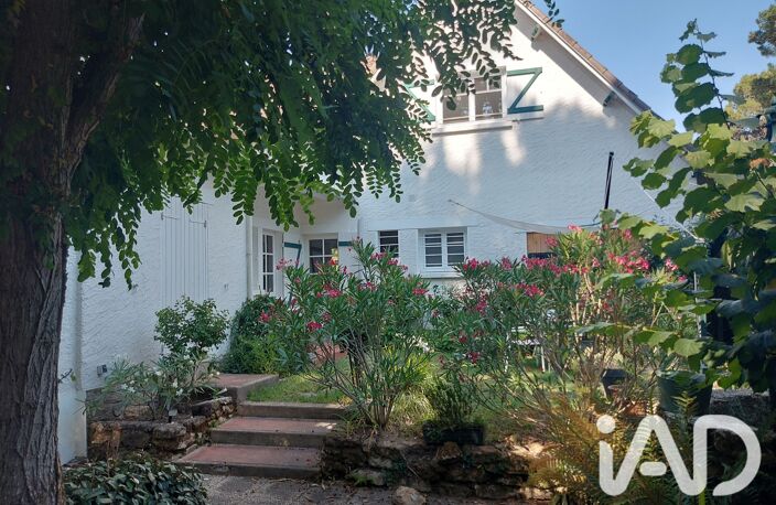 Vente Maison/villa 5 pièces — photo 2