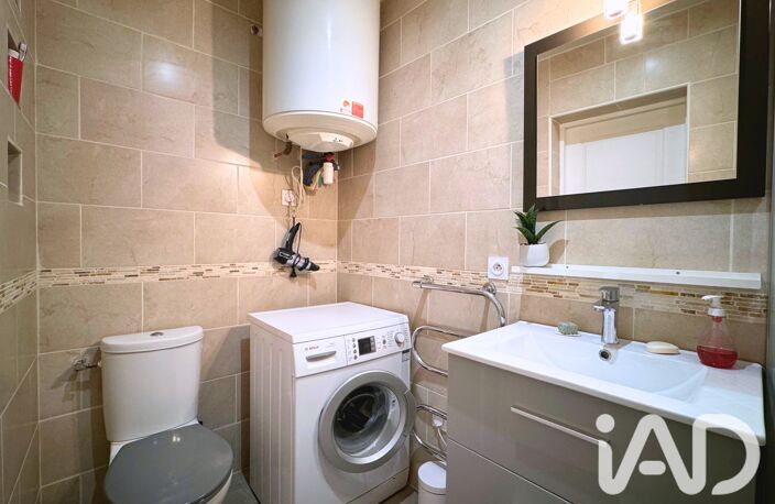 Vente Appartement 2 pièces — photo 4