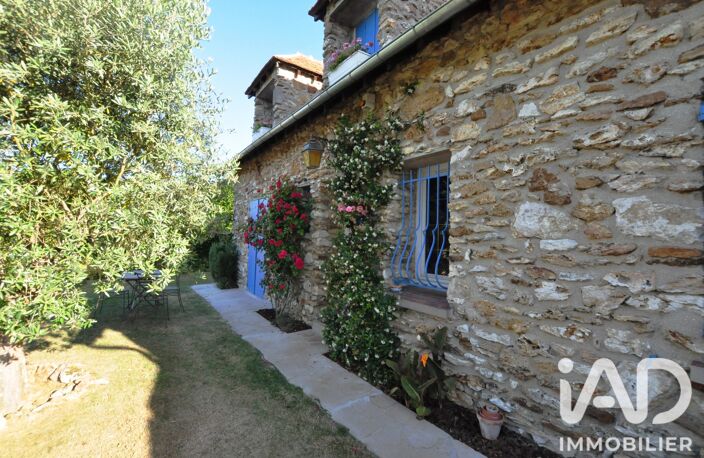 Vente Maison/villa 7 pièces — photo 5