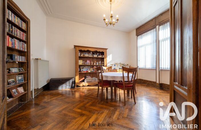 Vente Maison/villa 8 pièces — photo 4