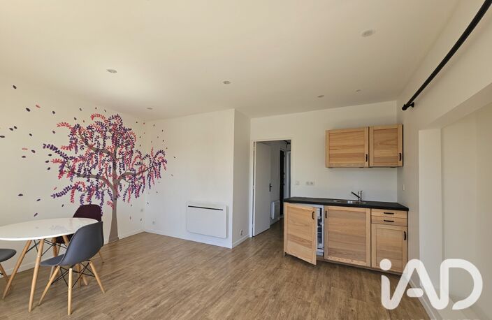 Vente Appartement 2 pièces — photo 3