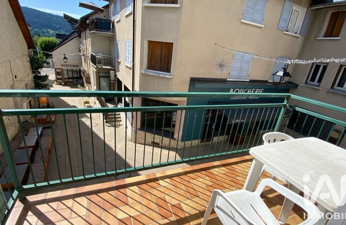 Vente Appartement 3 pièces — photo 3