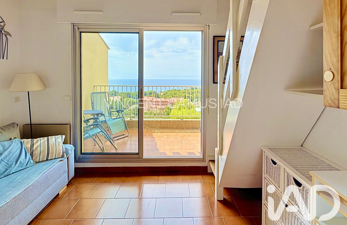 Vente Appartement 2 pièces — photo 3
