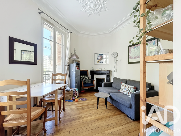 Vente Appartement 2 pièces — photo 1