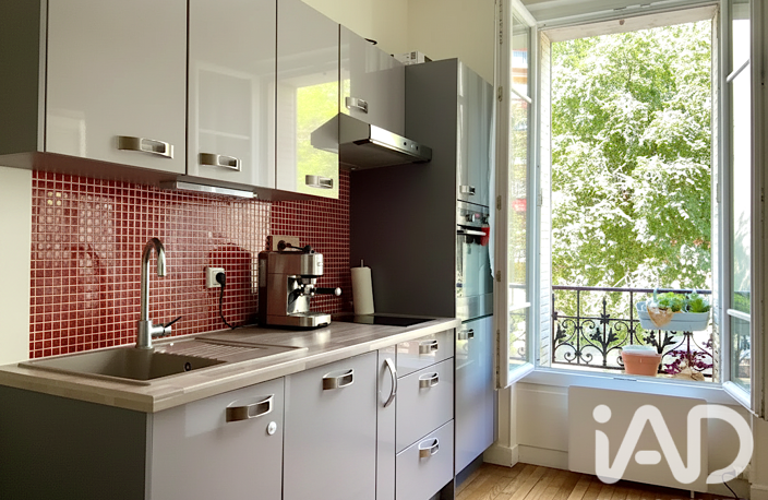 Vente Appartement 2 pièces — photo 3