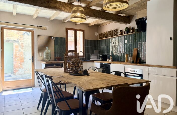 Vente Maison de ville 4 pièces — photo 4