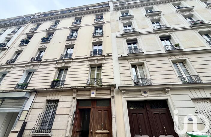 Vente Appartement 2 pièces — photo 3