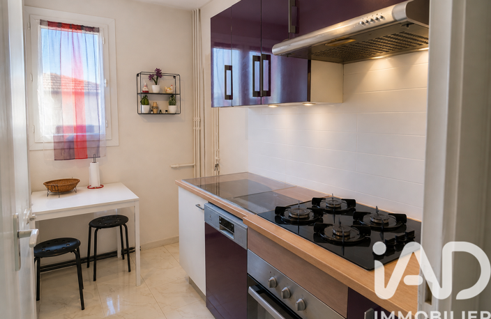 Vente Appartement 5 pièces — photo 3