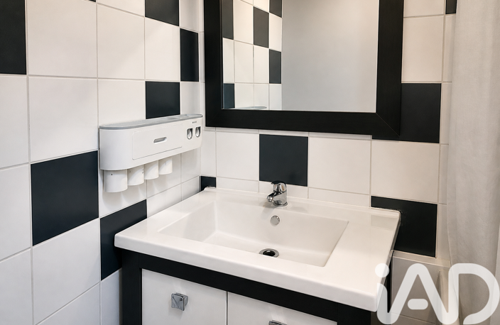 Vente Appartement 5 pièces — photo 5