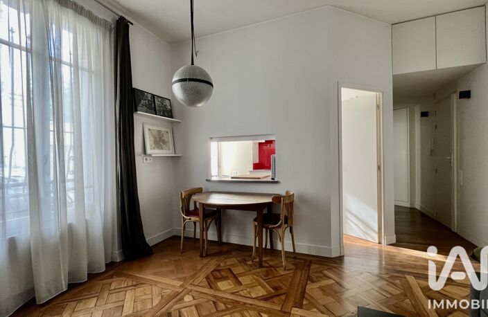 Vente Appartement 2 pièces — photo 2