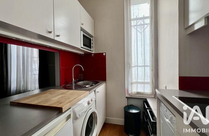 Vente Appartement 2 pièces — photo 4