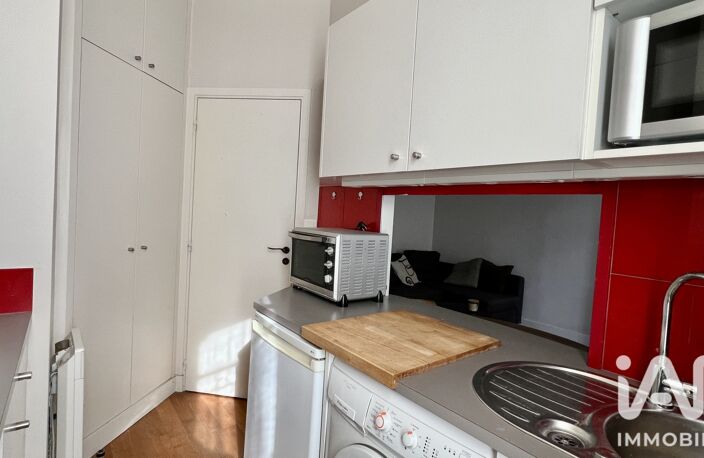 Vente Appartement 2 pièces — photo 5