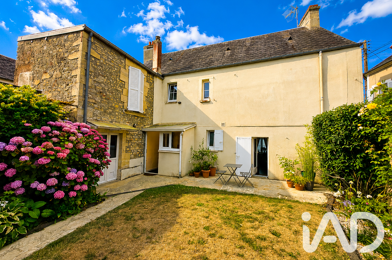 Maison 5 pièces 299990 €