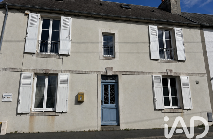 Vente Maison de ville 5 pièces — photo 2