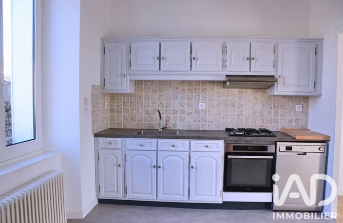Vente Maison/villa 8 pièces — photo 4