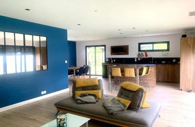 Contemporaine de 5 pièces principales — photo du bien