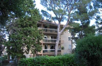 Appartement Nimes 3 pièce(s) 73.25 m2 — photo du bien