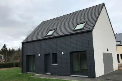 Maison 5 pièces 243800 €