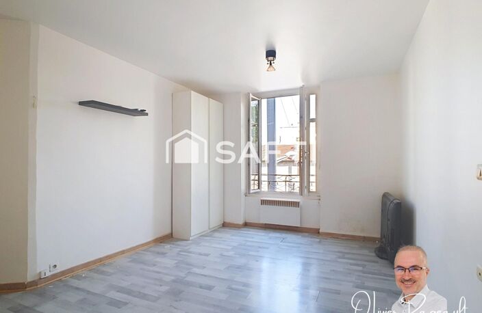 T1 BIS: petit prix, grand potentiel, Lyon 8 — photo 2