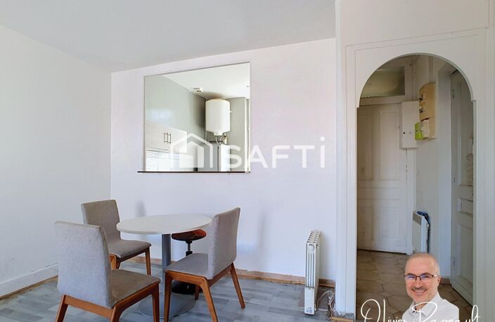 T1 BIS: petit prix, grand potentiel, Lyon 8 — photo 3