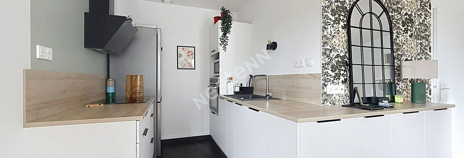 Appartement 2 Pièces 45 m² à louer à Nantes (44300)