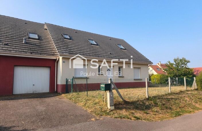 Maison familiale 139 m² - 5 chambres - Séjour 50 m² - DPE C — photo 2