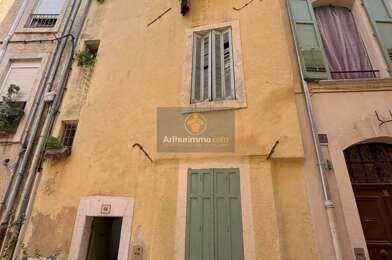 Maison 5 pièces 100000 €