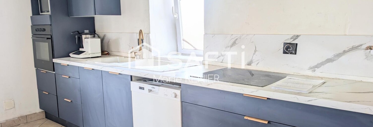 Maison 6 Pièces 130 m² à vendre à Huillé-Lézigné (49430)