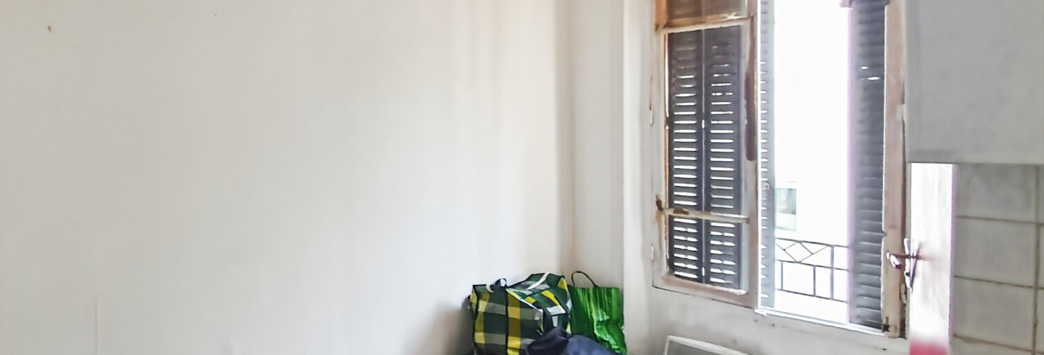 Appartement 1 Pièce 15 m² à vendre à Paris 19 (75019)