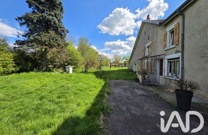 Vente Maison de village 5 pièces — photo 5