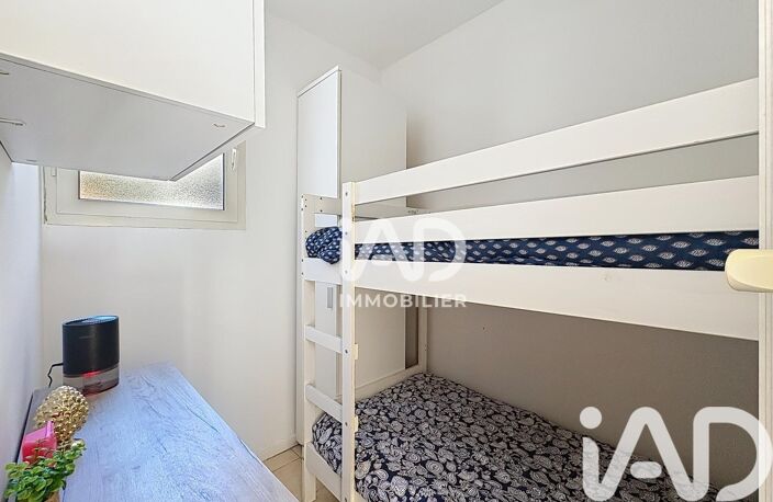 Vente Appartement 1 pièce — photo 3
