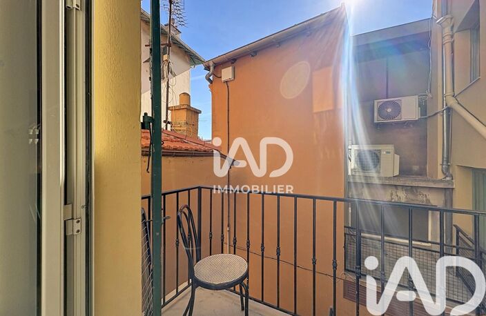 Vente Appartement 1 pièce — photo 4